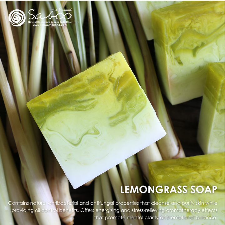 Natural Soap - Square Shape - 100g - Lemongrass