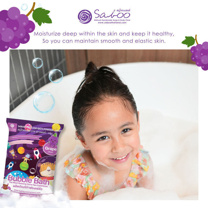 Bubble Bath Powder - 100g - Grape