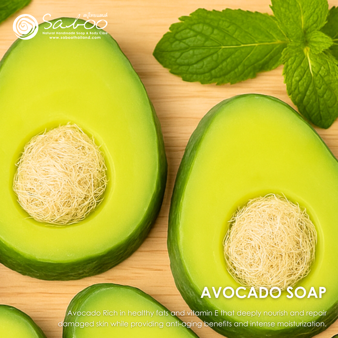 Natural Fancy Soap - 100g - Avocado