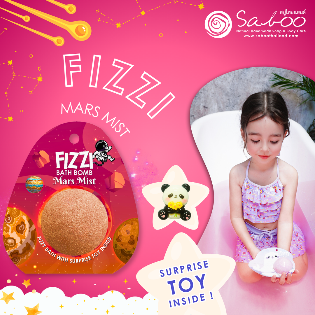 Fizzy Bath Bomb - Solar System Package - 100g - Mars Mist