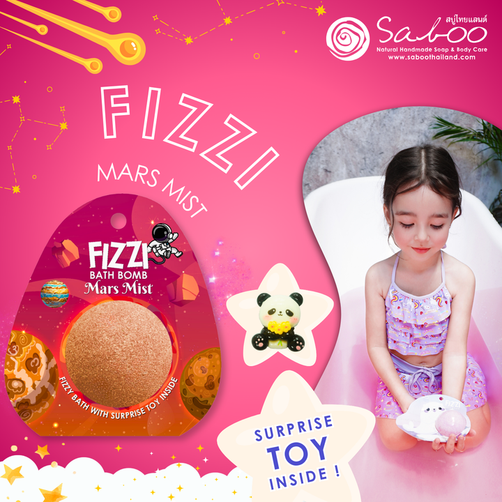 Fizzy Bath Bomb - Solar System Package - 100g - Mars Mist