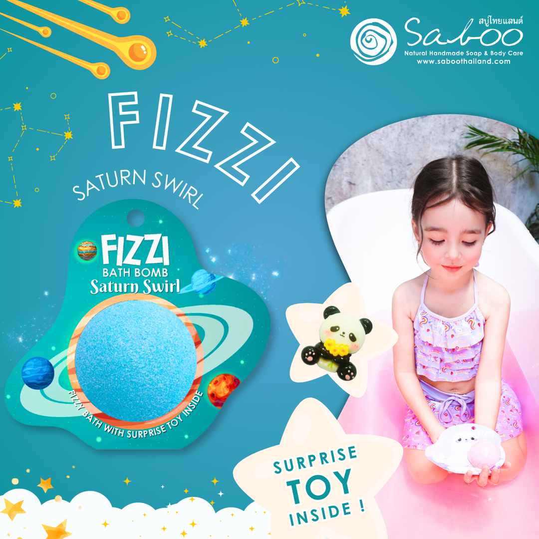 Fizzy Bath Bomb - Solar System Package - 100g - Saturn Swirl