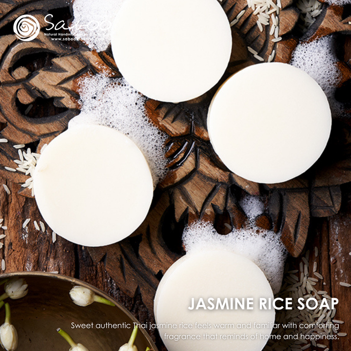 Premium Soap - Black Box Package - 100g - Jasmine Rice