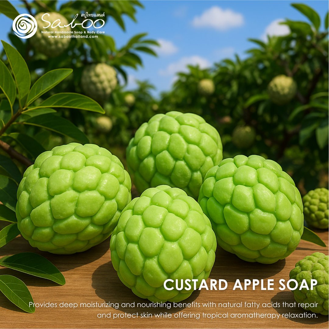 Natural Fancy Soap - 100g - Custard Apple