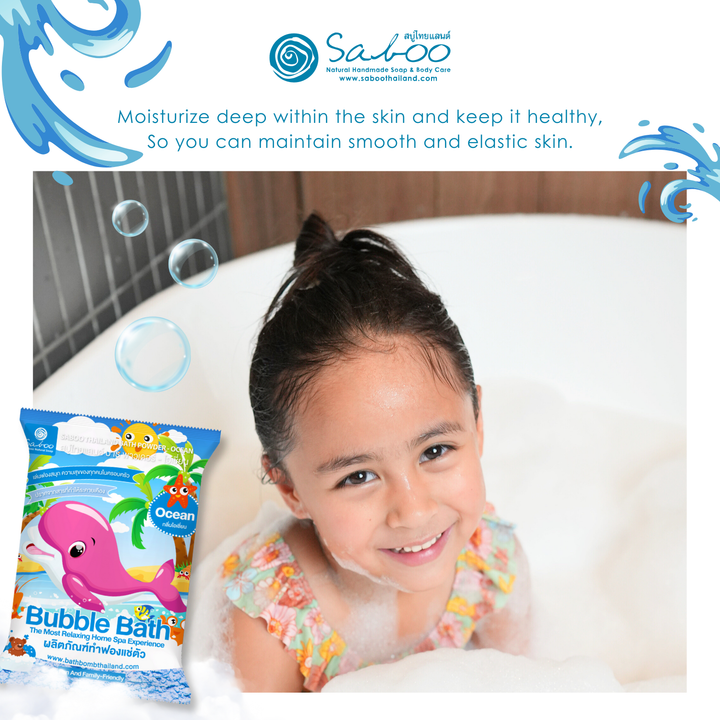 Bubble Bath Powder - 100g - Ocean