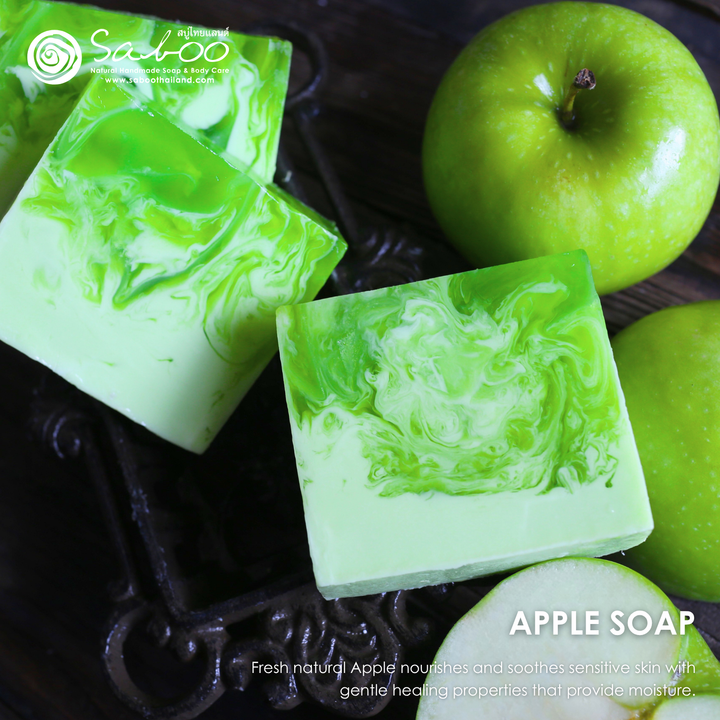 Natural Soap - Square Shape - 100g - Apple