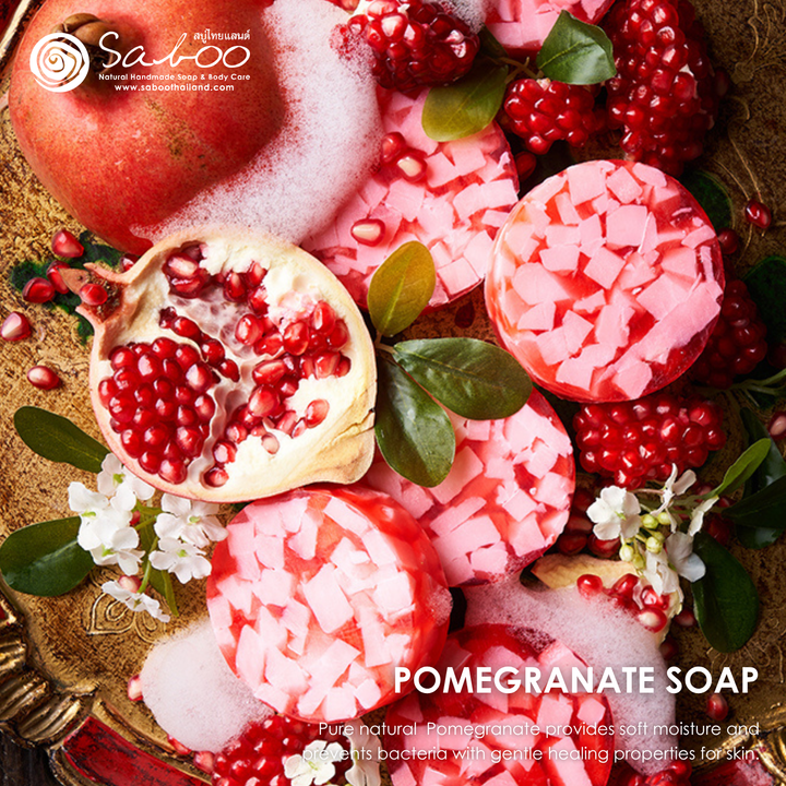 Premium Soap - Black Box Package - 100g - Pomegranate