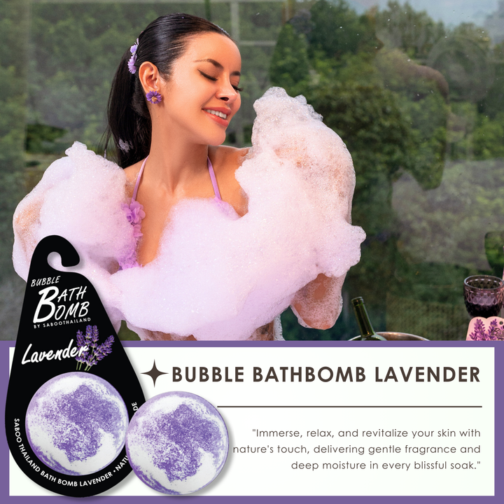 Bubble Bath Bomb - Black Package - 150g - Lavender