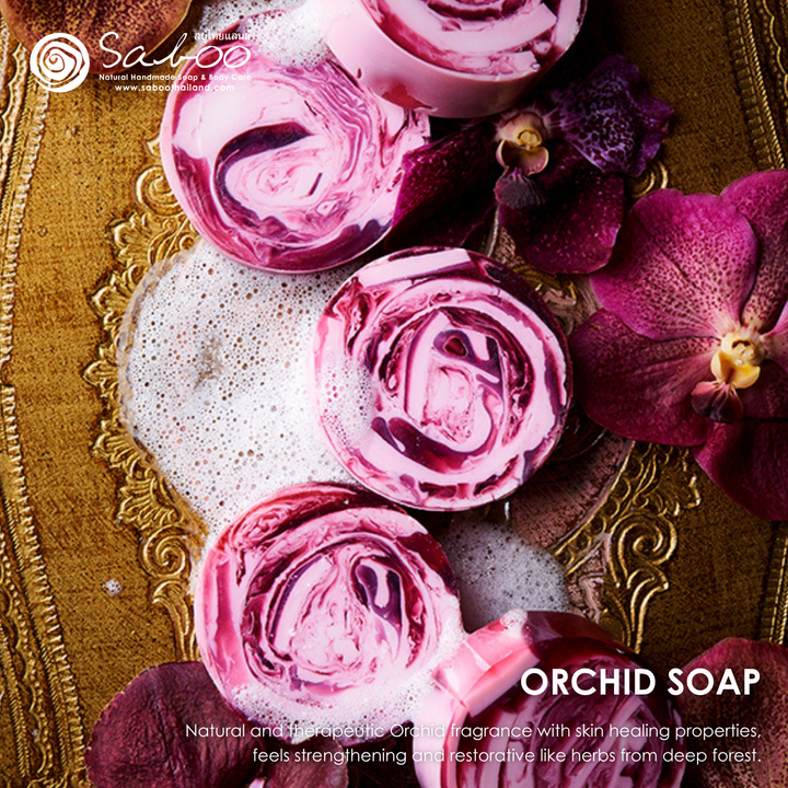 Premium Soap - Black Box Package - 100g - Orchid