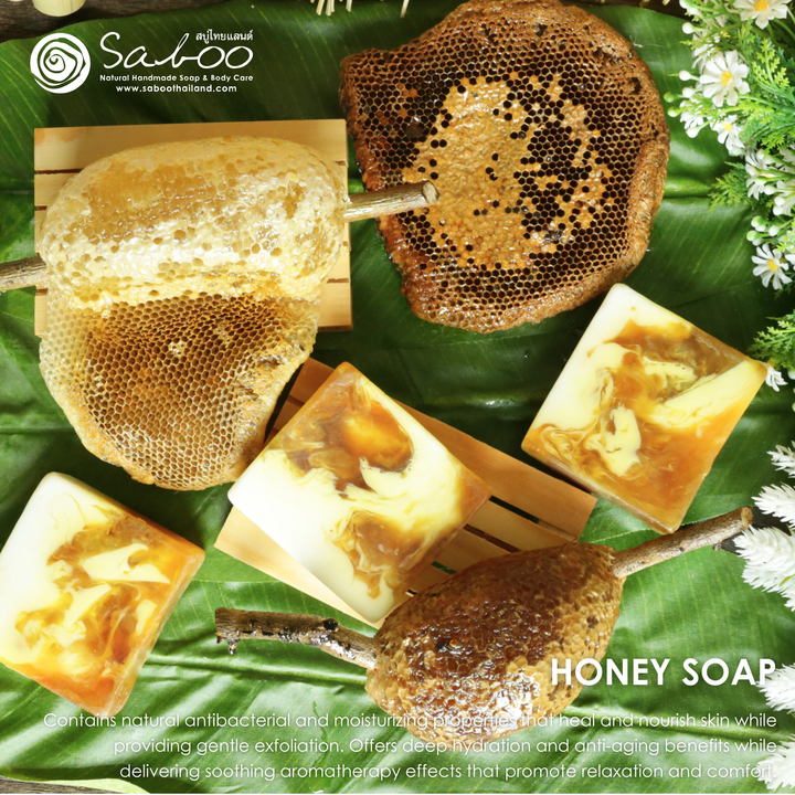 Natural Soap - Square Shape - 100g - Honey