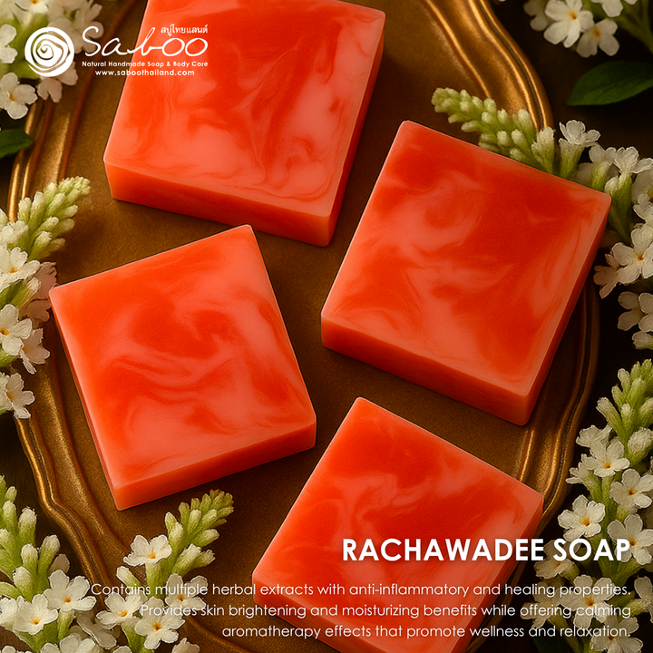 Natural Soap - Square Shape - 100g - Rachawadee
