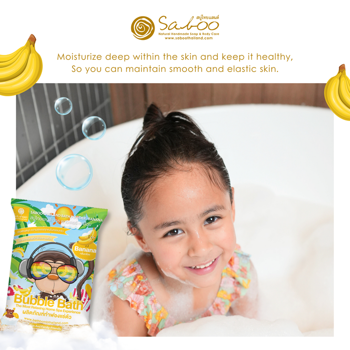 Bubble Bath Powder - 100g - Banana