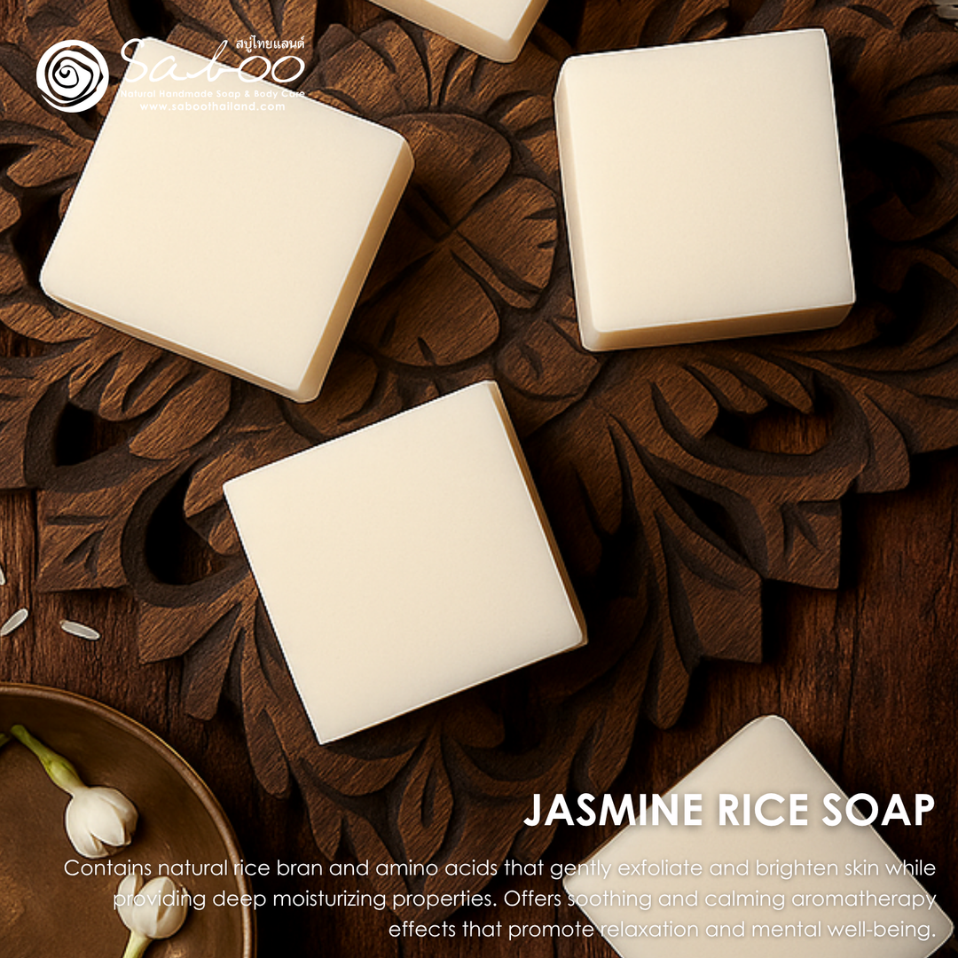 Natural Soap - Square Shape - 100g - Rice