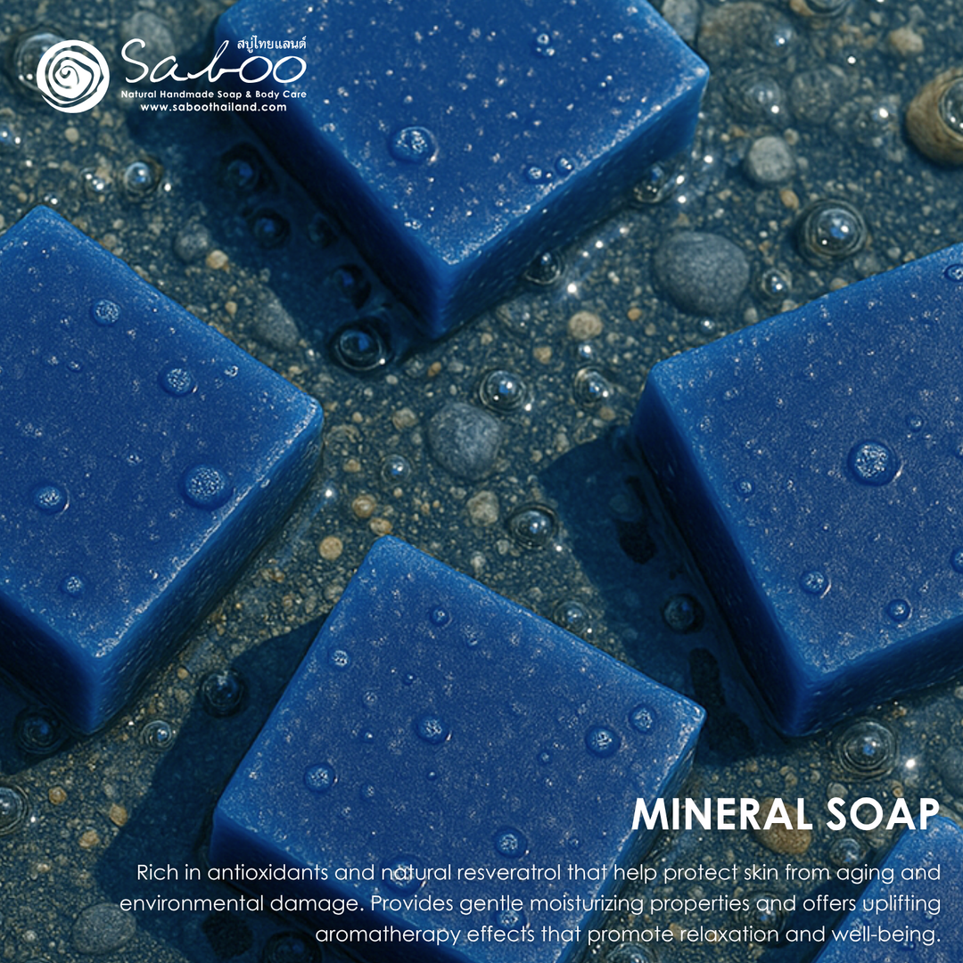 Natural Soap - Square Shape - 100g - Meneral