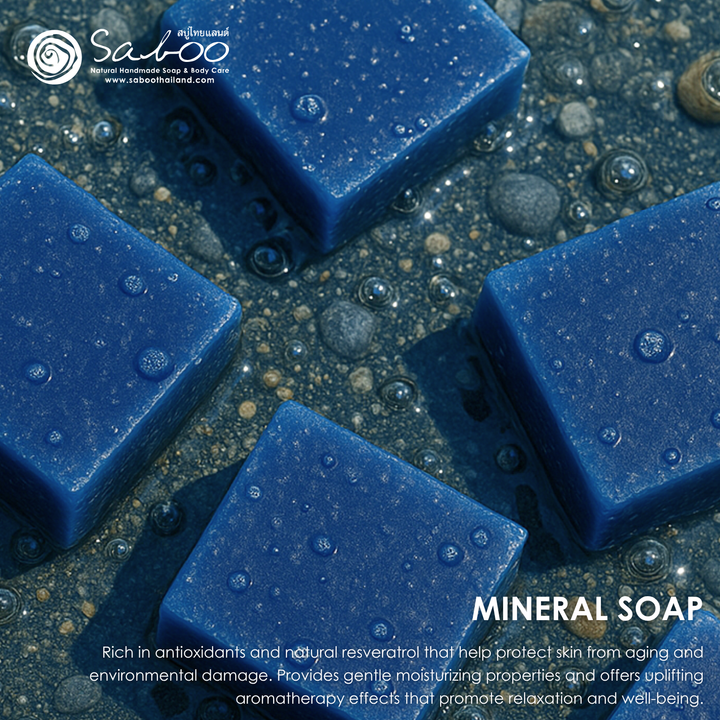 Natural Soap - Square Shape - 100g - Meneral