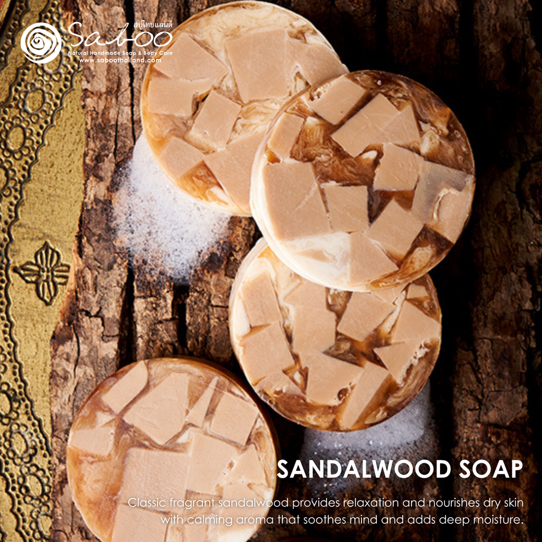 Premium Soap - Black Box Package - 100g - Sandalwood
