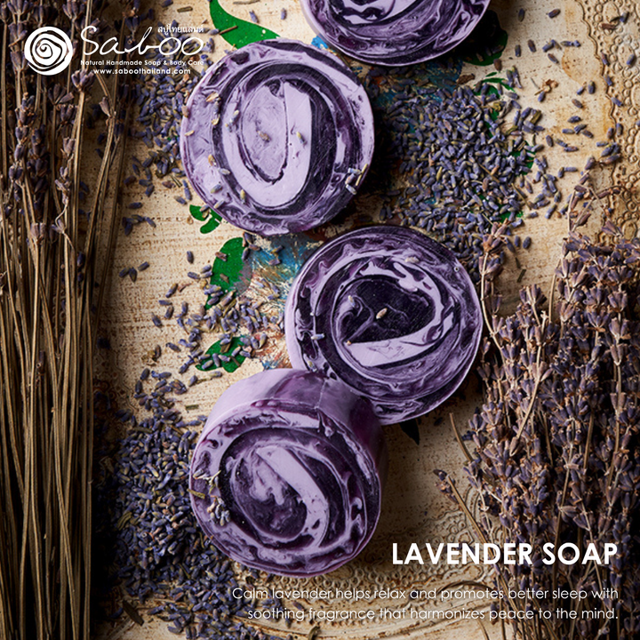 Premium Soap - Black Box Package - 100g - Lavender
