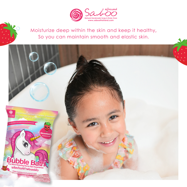 Bubble Bath Powder - 100g - Strawberry