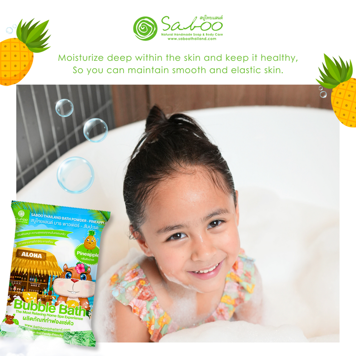 Bubble Bath Powder - 100g - Pineapple