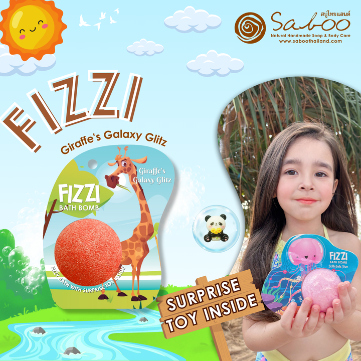 Fizzy Bath Bomb - Jungle Package - 100g - Giraffe's Galaxy Glitz