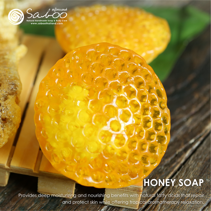 Natural Fancy Soap - 100g - Honey