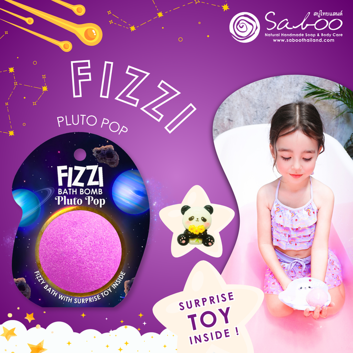 Fizzy Bath Bomb - Solar System Package - 100g - Pluto Pop