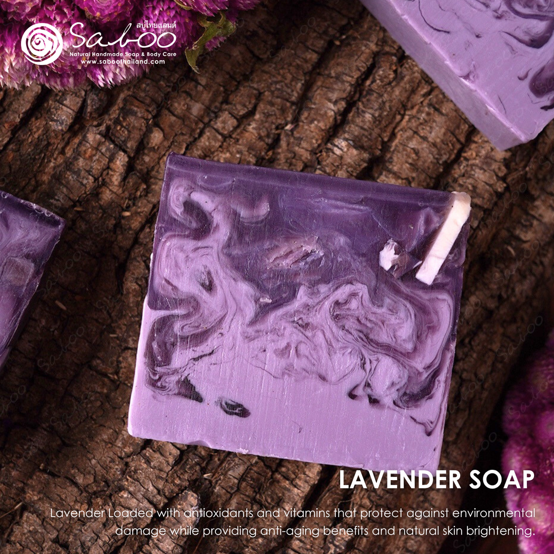 Natural Soap - Square Shape - 100g - Lavender