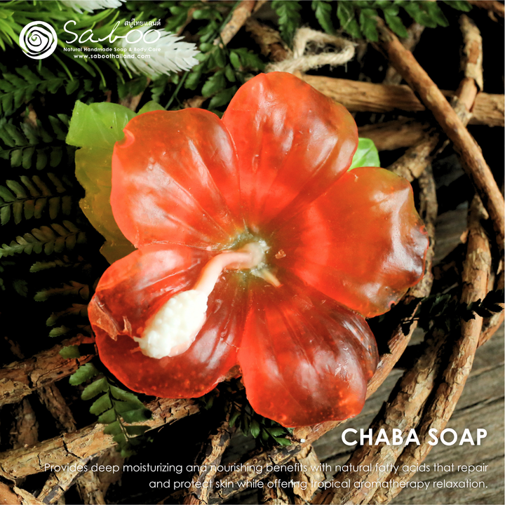 Natural Fancy Soap - 100g - Chaba