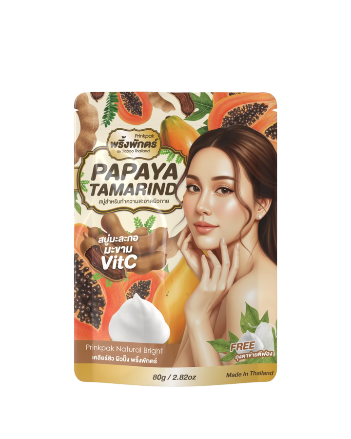 PRINK PAK - 100 g  - Papaya Tamarind