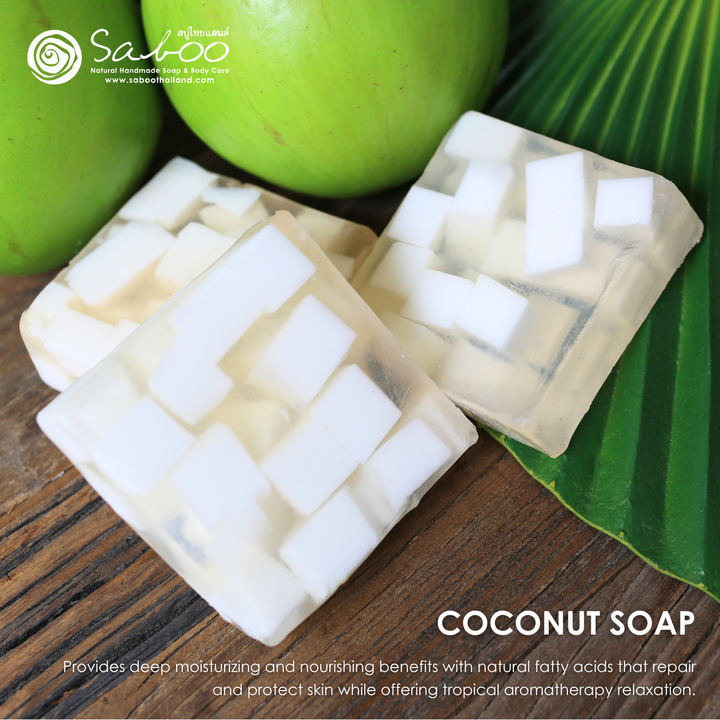 Natural Soap - Square Shape - 100g - Coconut