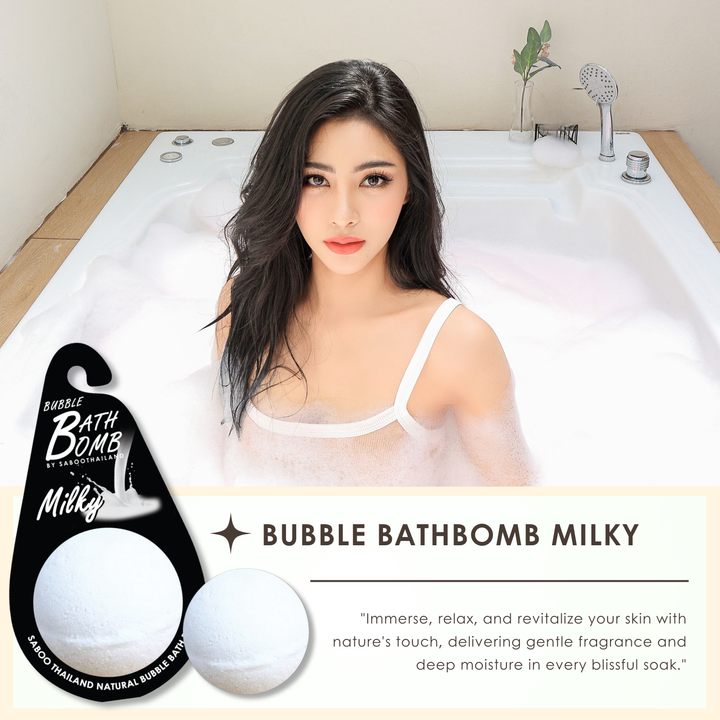 Bubble Bath Bomb - Black Package - 150g - Milky