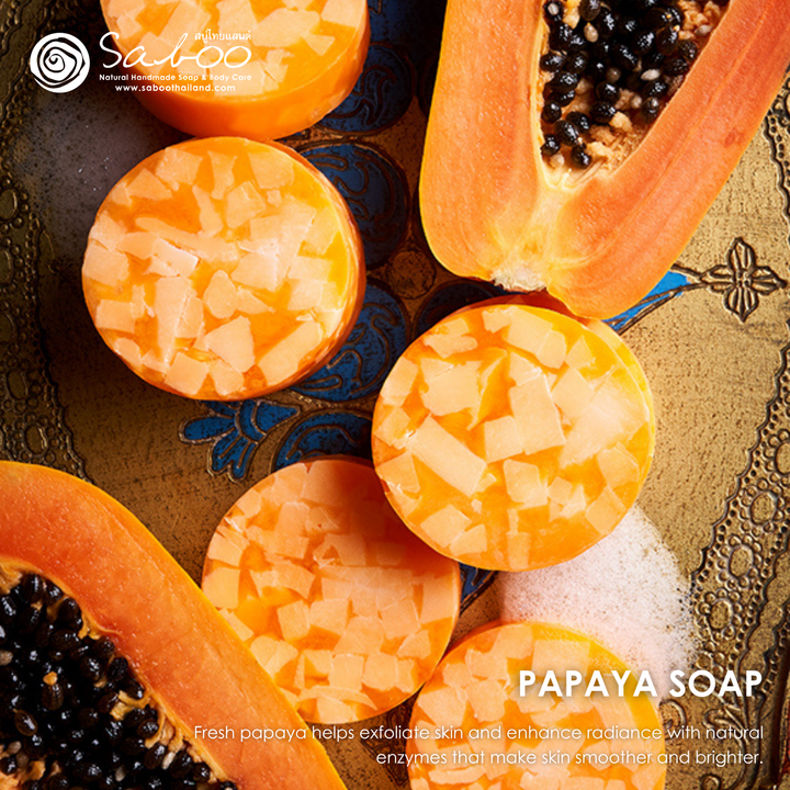 Premium Soap - Black Box Package - 100g - Papaya