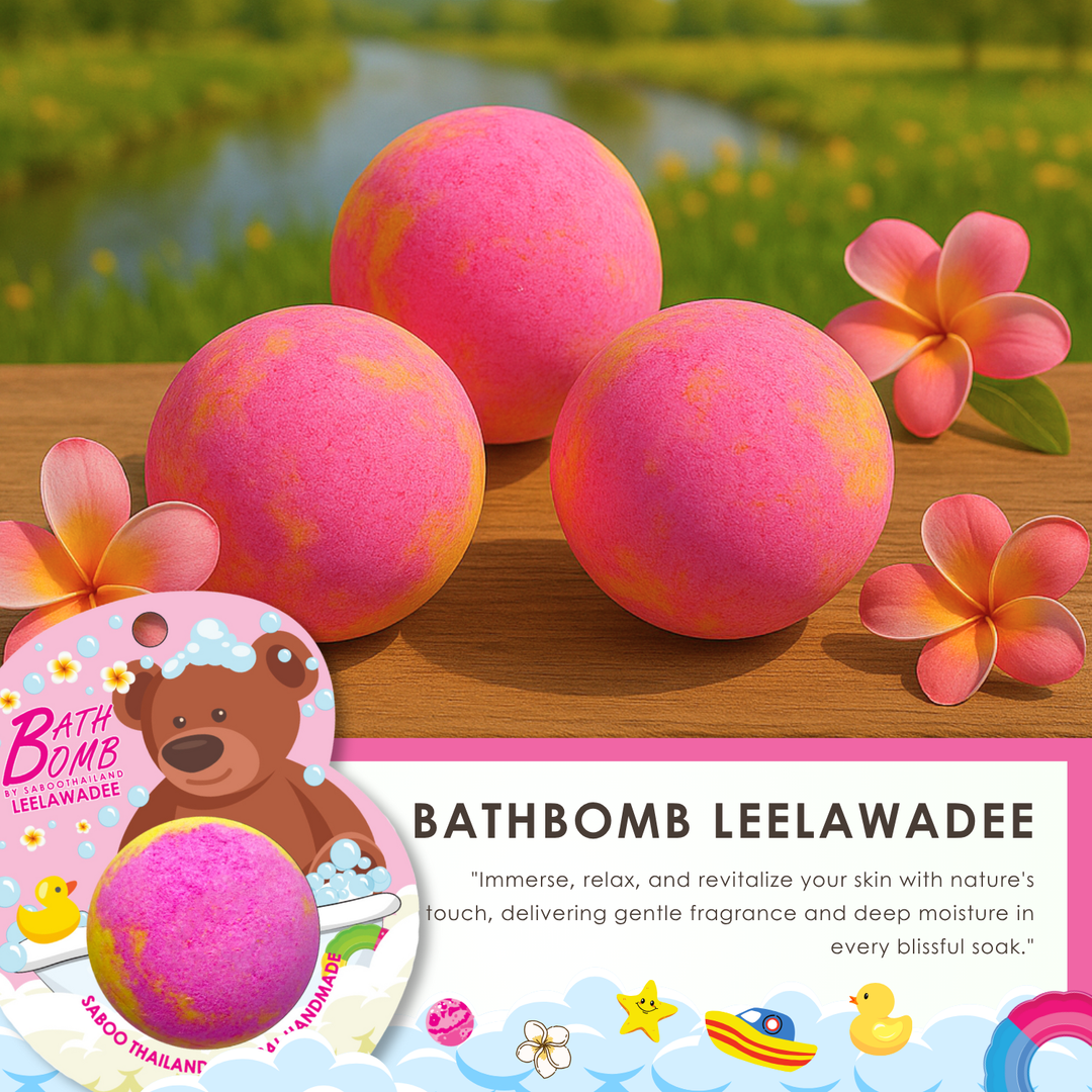 Bubble Bath Bomb - Bear Package - 150g - Leelawadee
