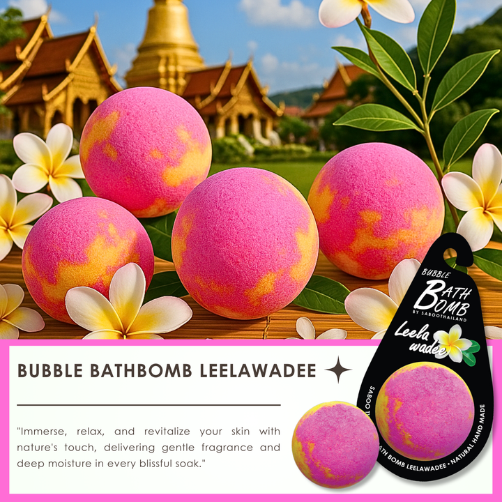 Bubble Bath Bomb - Black Package - 150g - Leelawadee