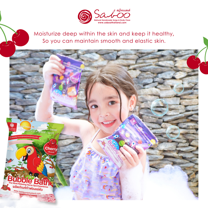 Bubble Bath Powder - 100g - Cherry