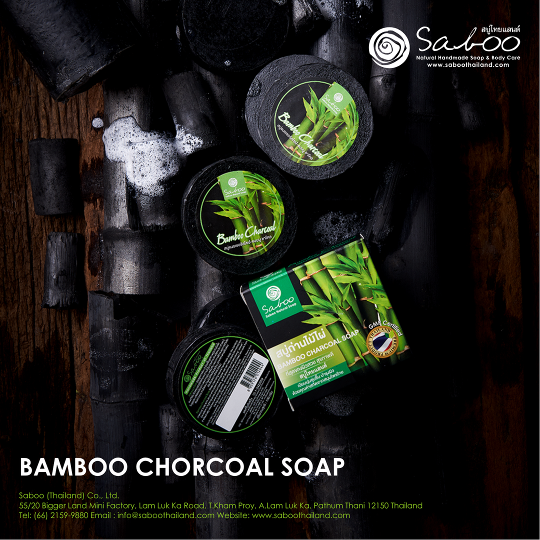 Premium Soap - Black Box Package - 100g - Bamboo Charcoal