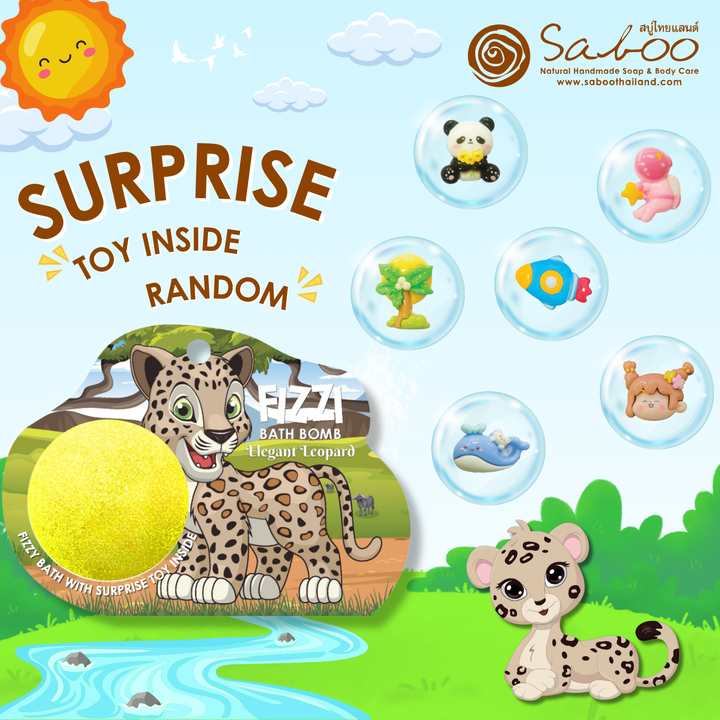 Fizzy Bath Bomb - Jungle Package - 100g - Elegant Leopard