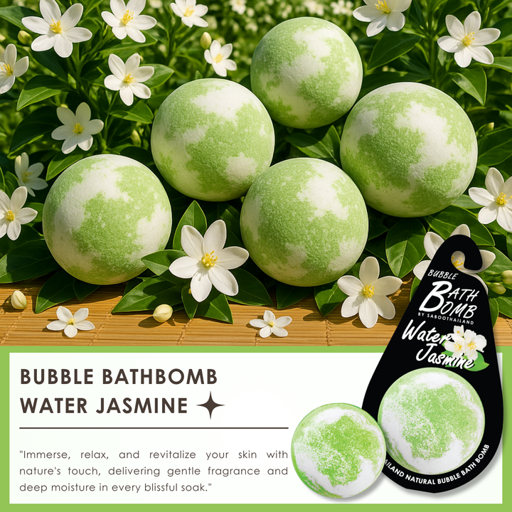 Bubble Bath Bomb - Black Package - 150g - Water Jasmine