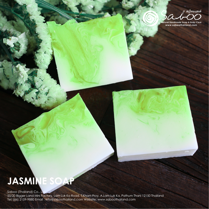 Natural Soap - Square Shape - 100g - Jasmine