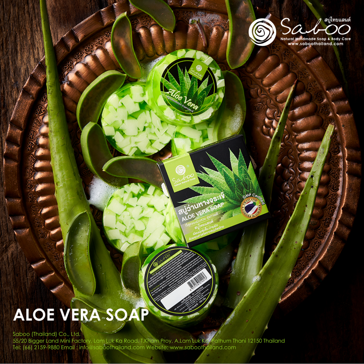 Premium Soap - Black Box Package - 100g - Aloe Vera