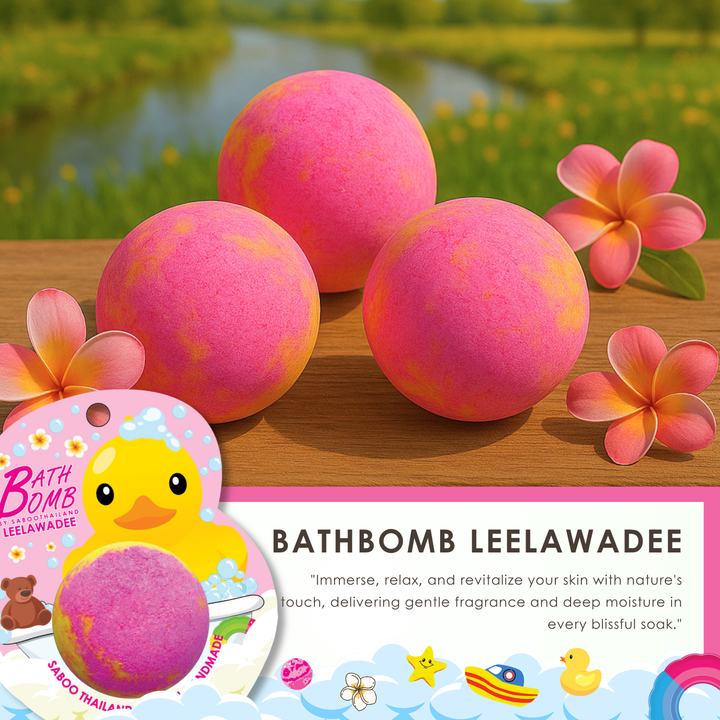 Bubble Bath Bomb - Duck Package - 150g - Leelawadee