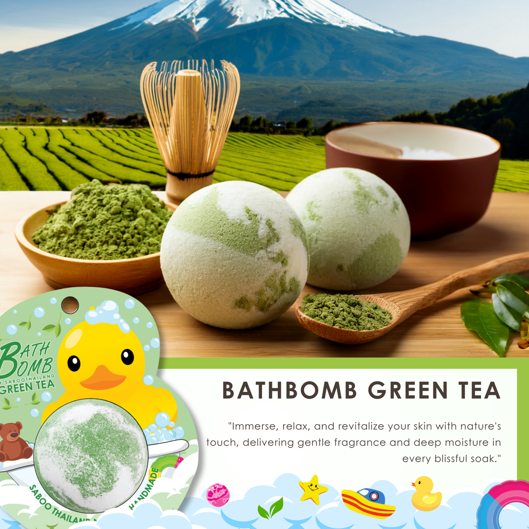 Bubble Bath Bomb - Duck Package - 150g - Green Tea