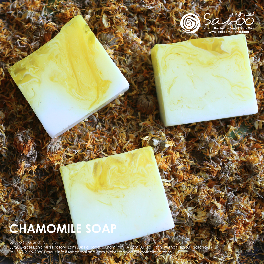 Natural Soap - Square Shape - 100g - Chamomile