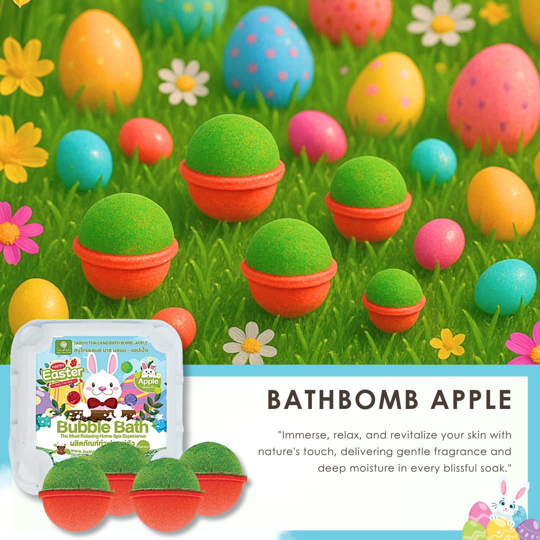Bubble Bath Bomb - 4PCS Easter Package - 150g - Apple