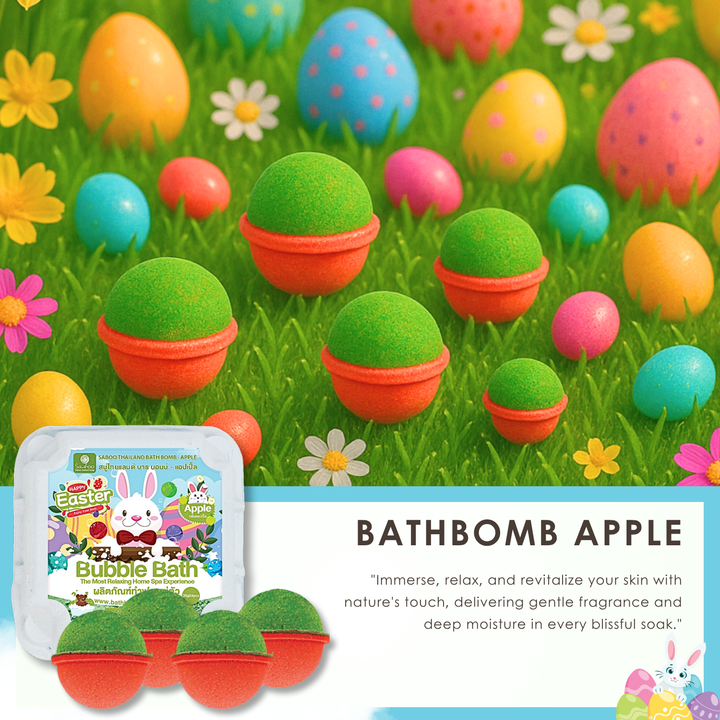 Bubble Bath Bomb - 4PCS Easter Package - 150g - Apple