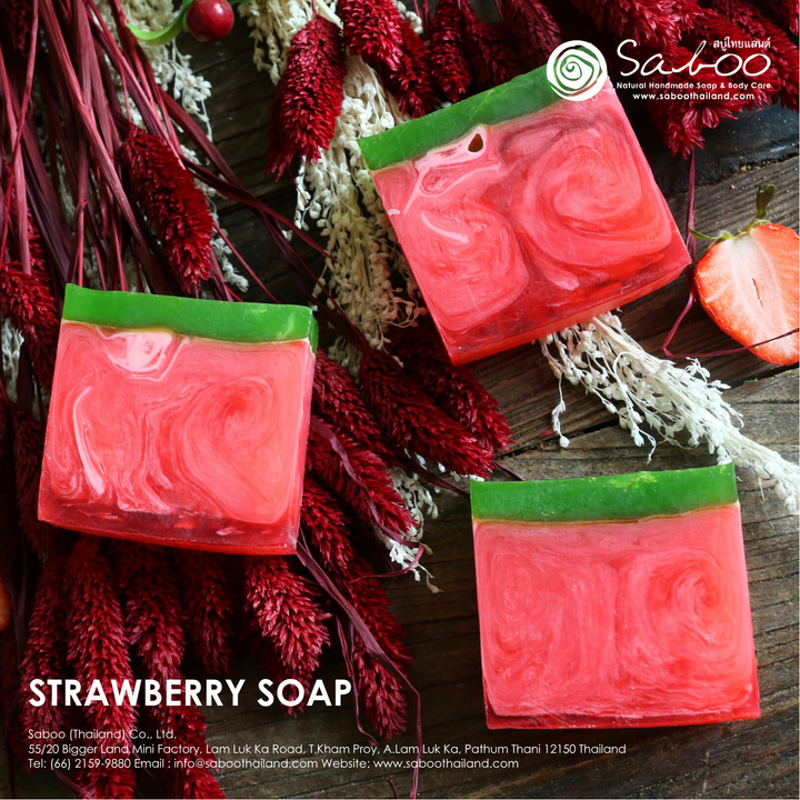 Natural Soap - Square Shape - 100g - Strawberry