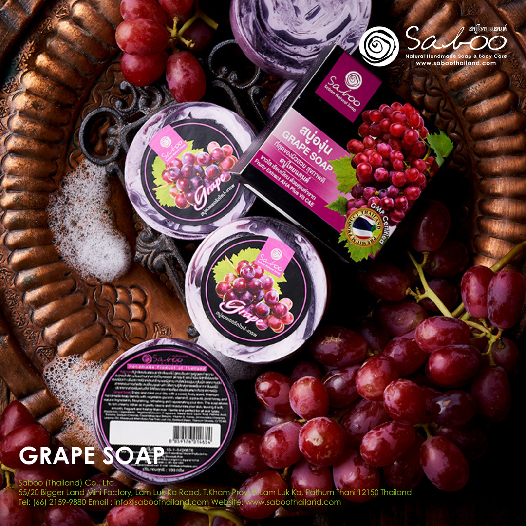 Premium Soap - Black Box Package - 100g - Grape