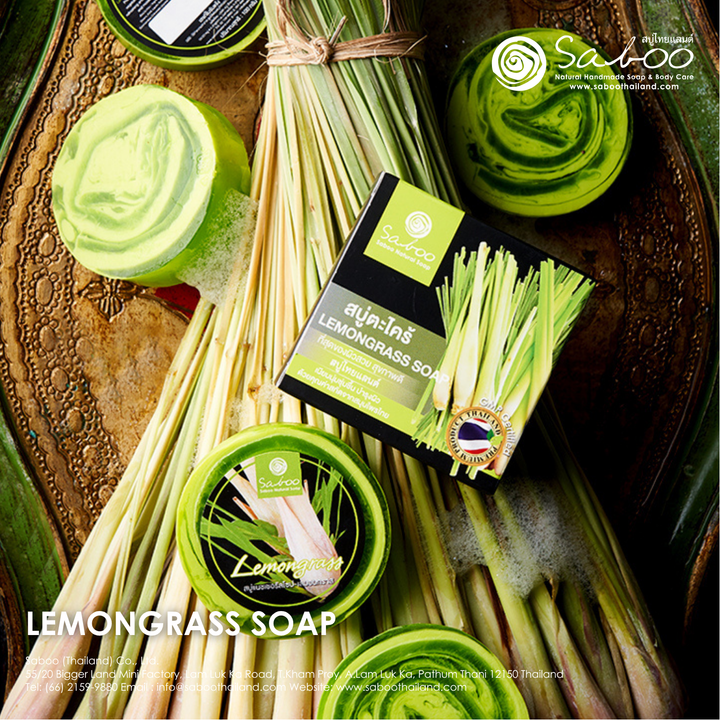 Premium Soap - Black Box Package - 100g - Lemongrass