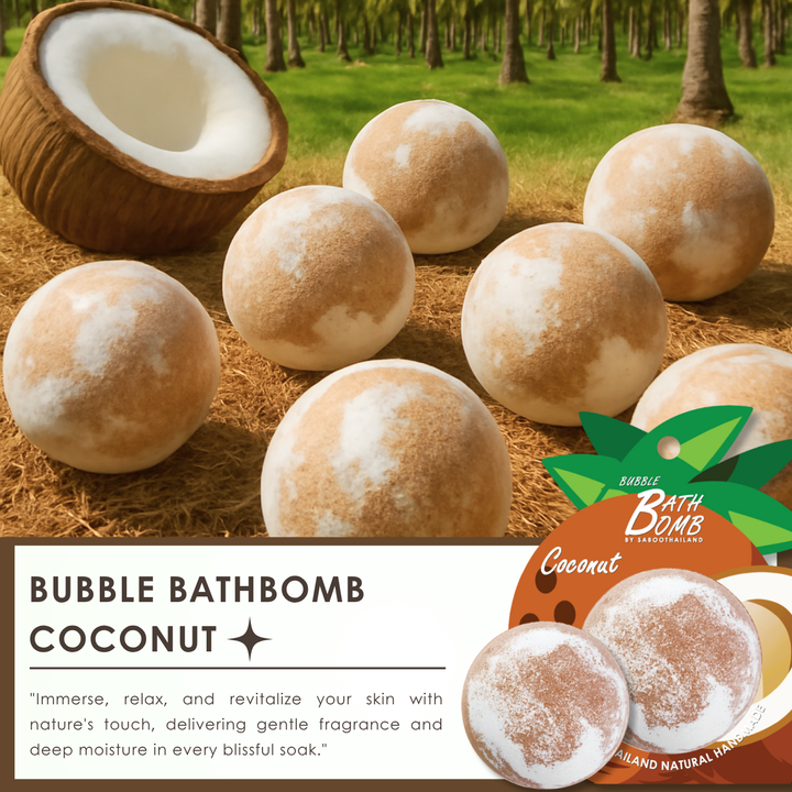 Bubble Bath Bomb - Fruit Package - 150g - Coconut Brown