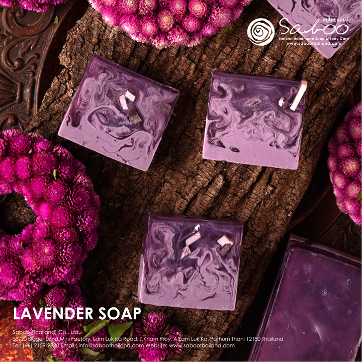 Natural Soap - Square Shape - 100g - Lavender